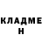 А ПВП крисы CK Anakin Lanz