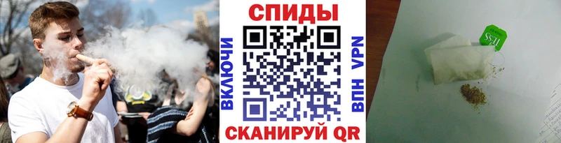 Бутират оксибутират  Купить где  Демидов 