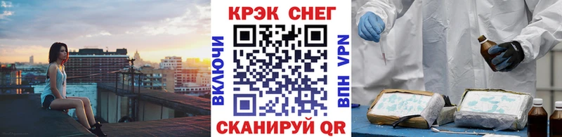 COCAIN Боливия  Купить  Демидов 
