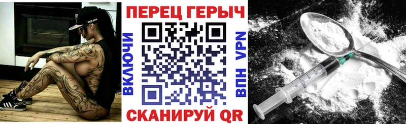 Купить закладки  Демидов  ГЕРОИН Афган 
