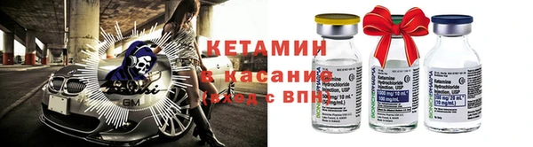 прущая мука Вязьма