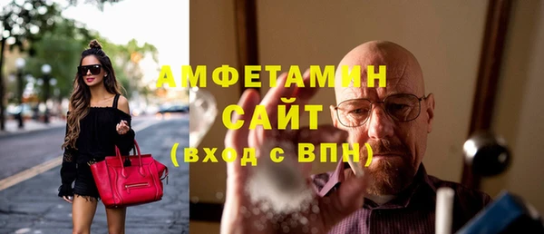 героин Вязники