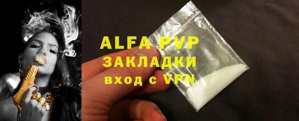 героин Вязники
