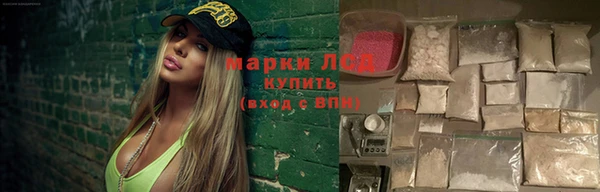 героин Вязники