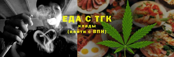 героин Вязники