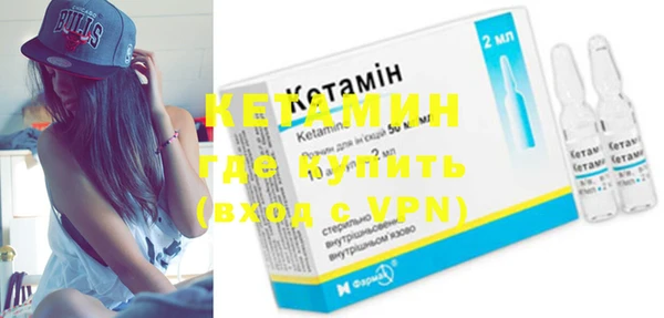прущая мука Вязьма