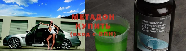 героин Вязники