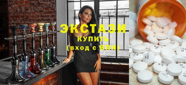 первитин Вяземский