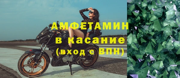 героин Вязники