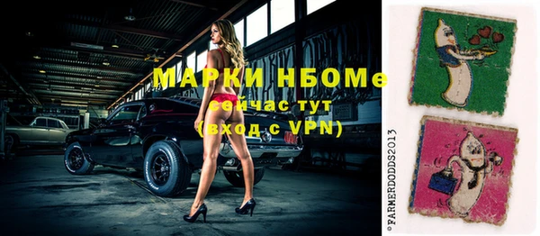 героин Вязники