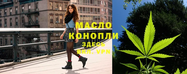 героин Вязники