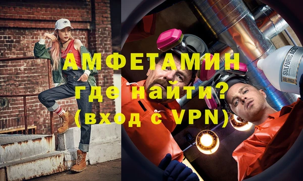 героин Вязники