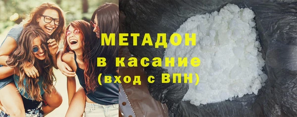 героин Вязники