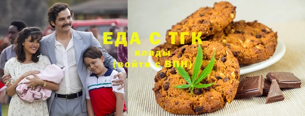героин Вязники