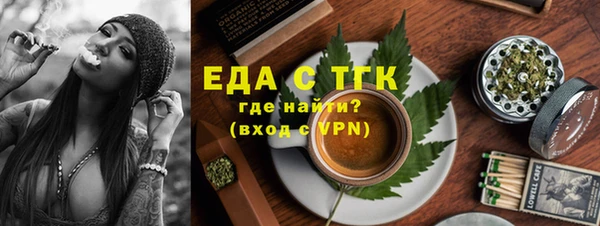 героин Вязники