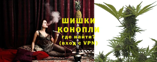 прущая мука Вязьма