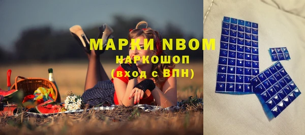 героин Вязники
