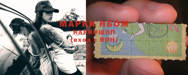 прущая мука Вязьма