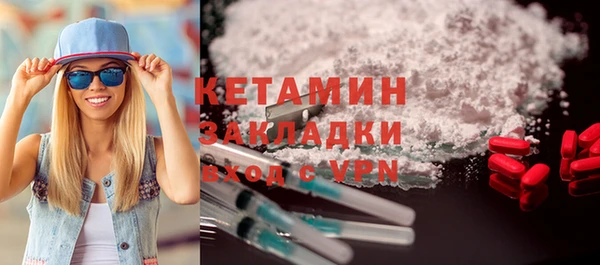 героин Вязники