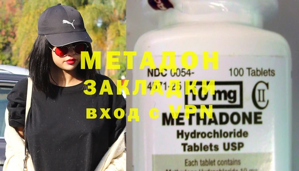 героин Вязники