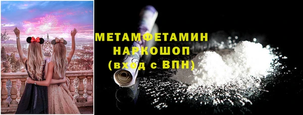 героин Вязники