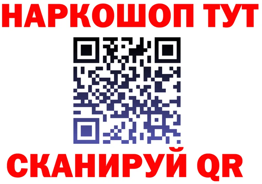 ТГК концентрат рабочий сайт это мега Демидов